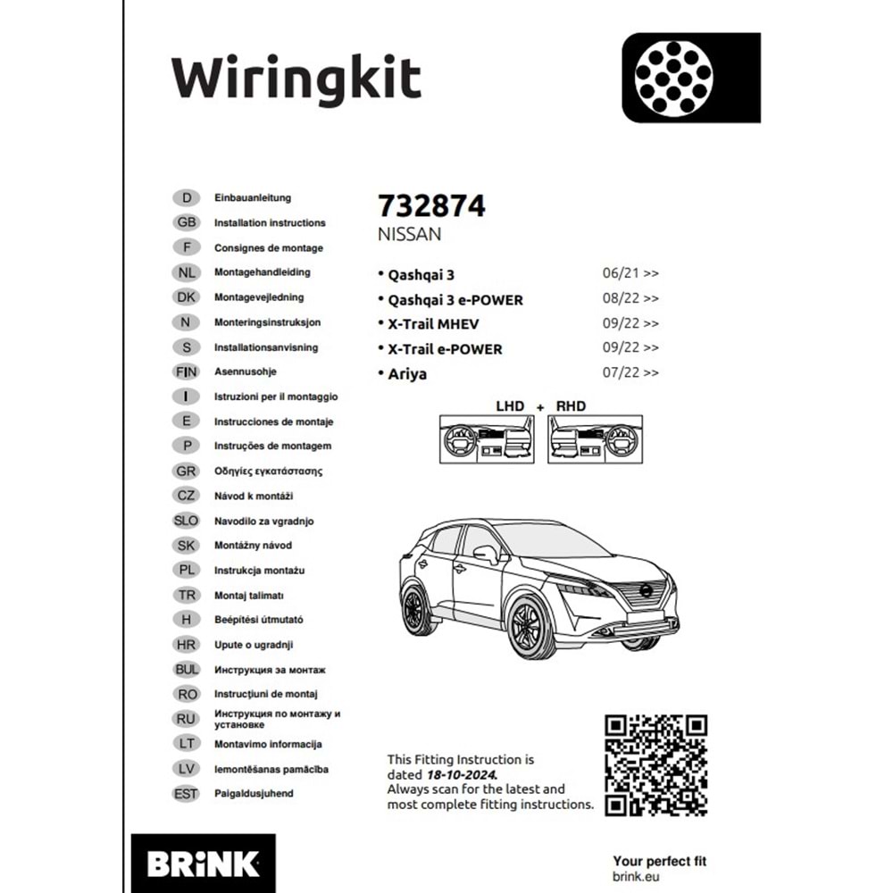 Nissan X-Trail 2022+ Elektrik Tesisatı 13 Pin (732874)