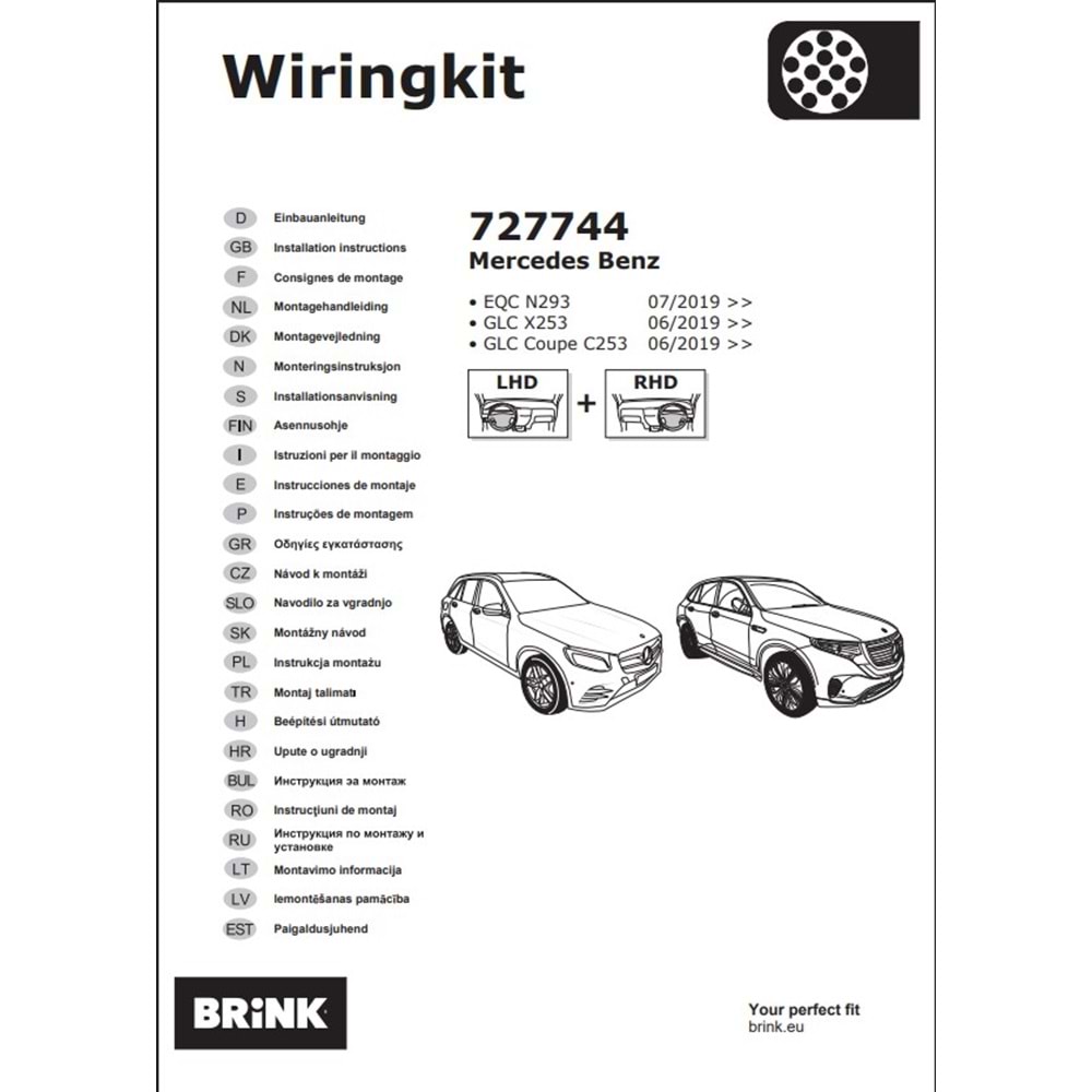 Mercedes EQC 2019+ Elektrik Tesisatı 13 Pin (727744)